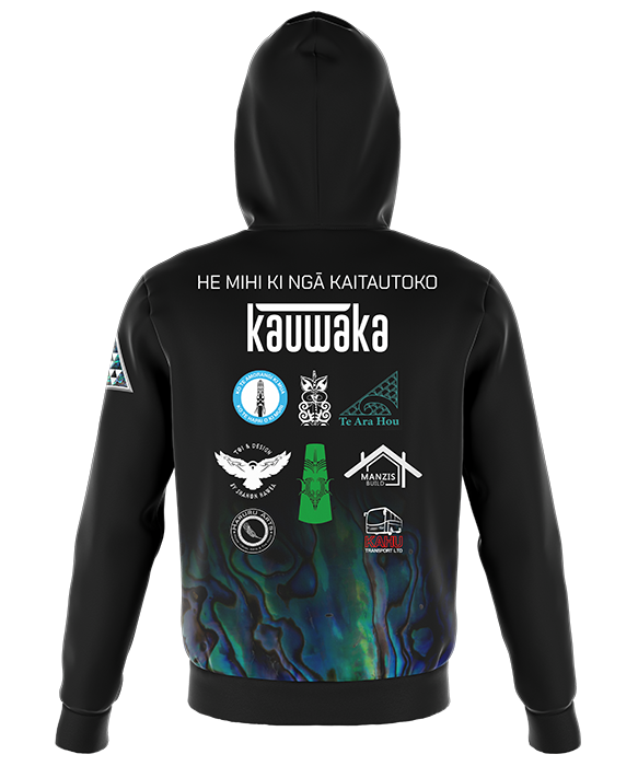 Kahungunu Hoodie (Pre-order ETA June)